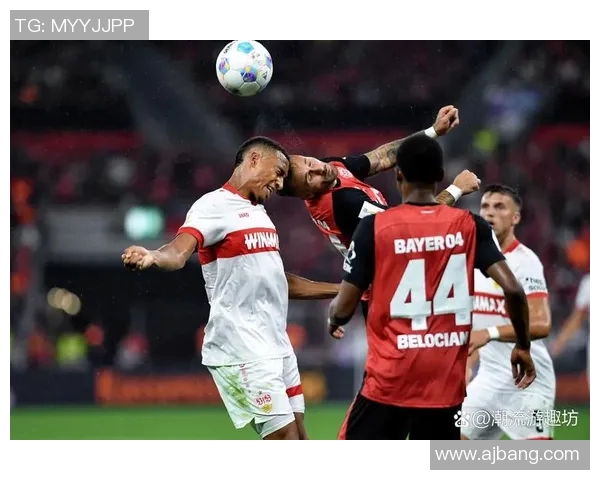 势不可挡!斯图加特晋级成功,勒沃库森无缘胜利